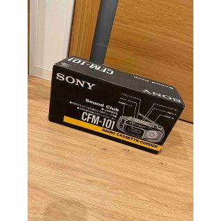 新品 SONY Sound-Club CFM-101 ラジオカセットレコーダー