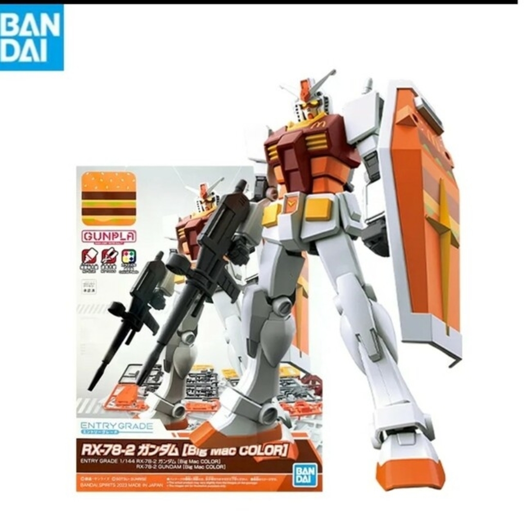 ラスト1★海外限定品★egガンダムマクドナルドビックマックカラー1/144