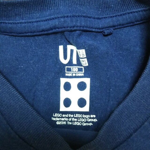 UNIQLO(ユニクロ)のユニクロ UT LEGO 100cm キッズ/ベビー/マタニティのキッズ服男の子用(90cm~)(Tシャツ/カットソー)の商品写真