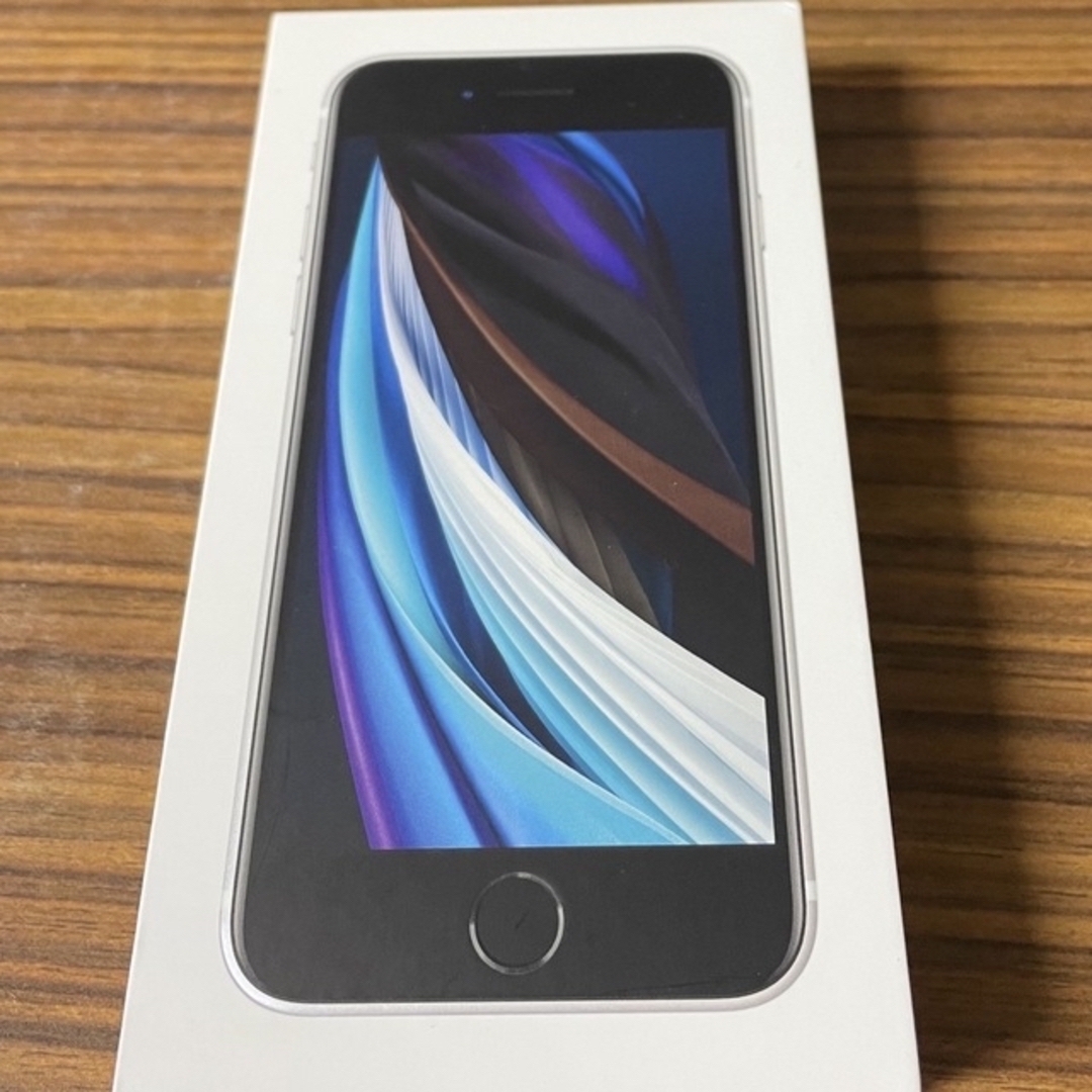 スマートフォン本体iPhone SE2白 128GB バッテリー新品