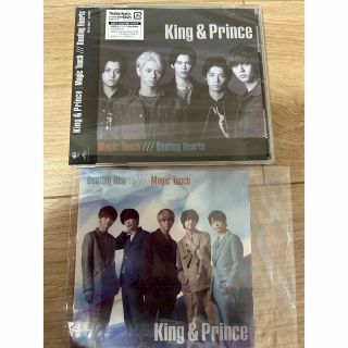 キングアンドプリンス(King & Prince)のMagic Touch / Beating Hearts 通常盤　特典付き(ポップス/ロック(邦楽))