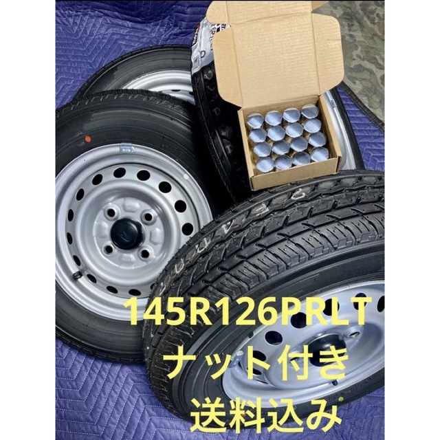 ベンチ 収納付 ㊻軽トラ・箱バン用145R126PR新品タイヤ4本と美品