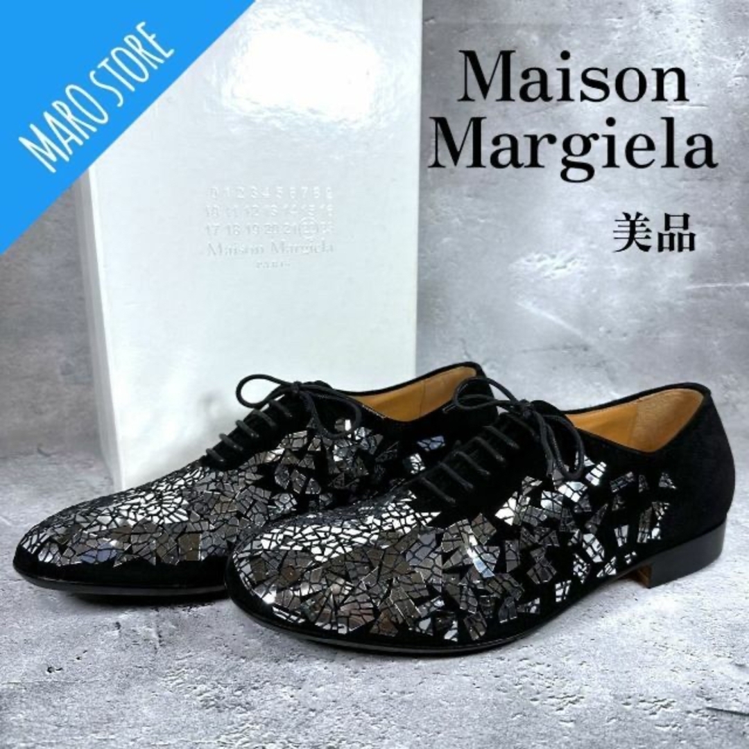 Maison Martin Margiela(マルタンマルジェラ)の【美品】メゾンマルジュラ MIRRORED DERBYS レースアップシューズ メンズの靴/シューズ(ドレス/ビジネス)の商品写真