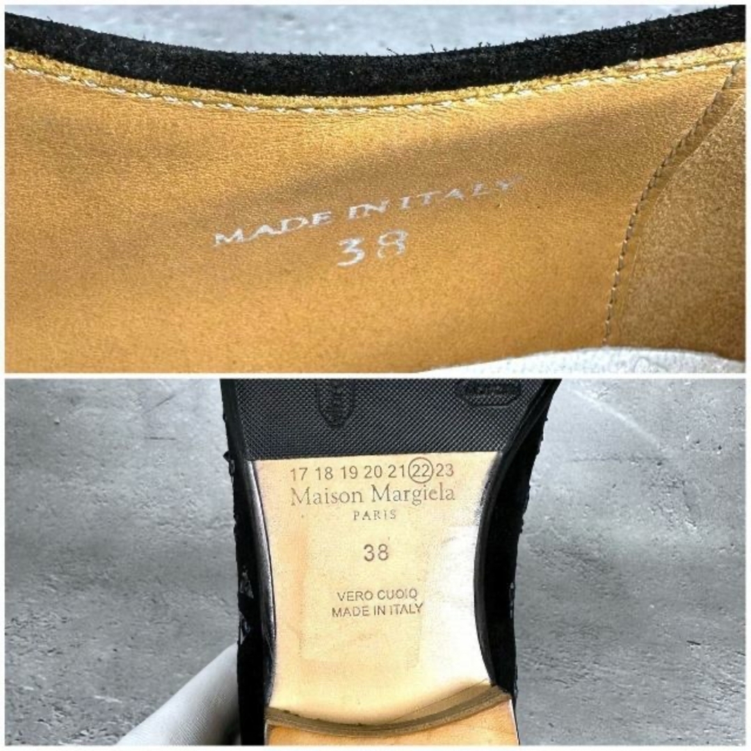 Maison Margiela(旧Maison Martin Margiela) - 【美品】メゾン Maison Margiela(旧Maison Martin Margiela) - 【美品】メゾン