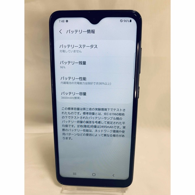 Galaxy A21 シンプル SCV49  SIMフリー　スマホ 3