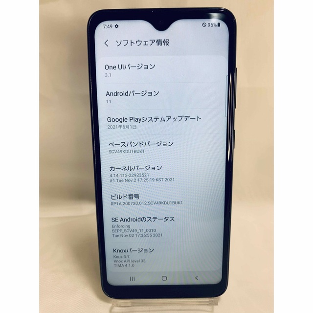 Galaxy A21 シンプル SCV49  SIMフリー　スマホ 2