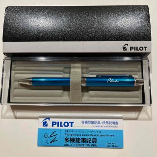 パイロット(PILOT)の【新品未使用】パイロット　ボールペン（黒・赤）(ペン/マーカー)