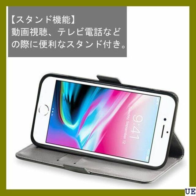 III りんご アイフォン iphone 7 8 plus チ グレー 2800 スマホ/家電/カメラのスマホアクセサリー(モバイルケース/カバー)の商品写真