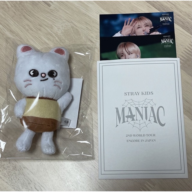 Straykids スキズ ヒョンジン ジニレットセット