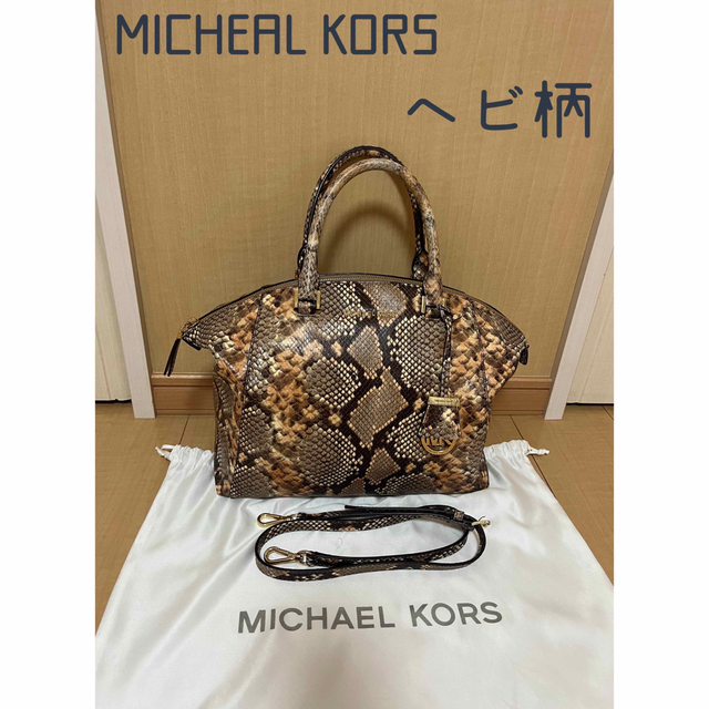 バッグMICHEAL KORSマイケルコースパイソンハンドバッグヘビ柄