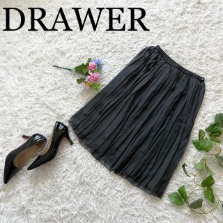 新品 レア】DRAWER ドゥロワー シルク プリーツスカート 神崎恵