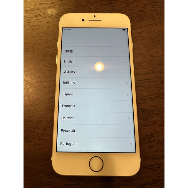 iPhone(アイフォーン)のSIMフリー iPhone7 128GB ゴールド  スマホ/家電/カメラのスマートフォン/携帯電話(スマートフォン本体)の商品写真