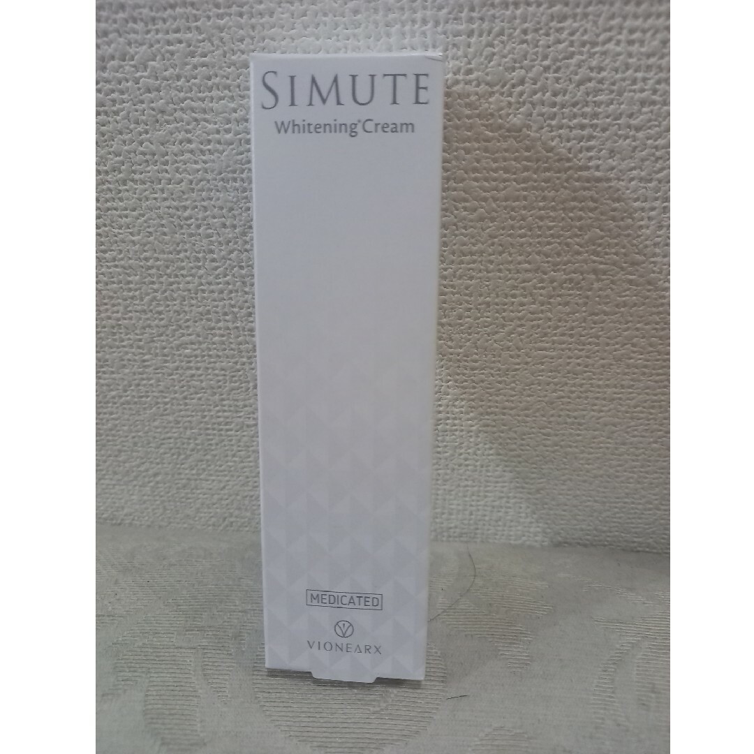 SIMUTE 30g 薬用美白クリーム オールインワン ゲル(2本セット)