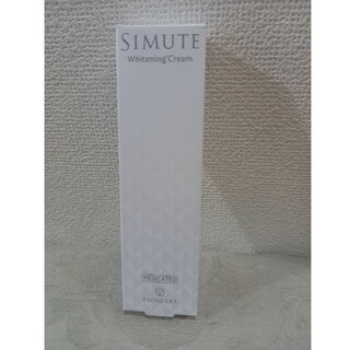 シロクマ様専用・SIMUTE 30g 薬用美白クリーム オールインワン ゲル(フェイスクリーム)