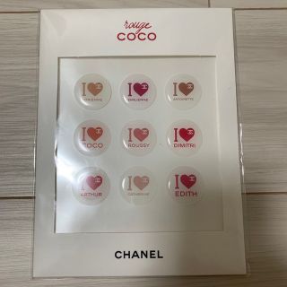 シャネル(CHANEL)のCHANEL シール(シール)