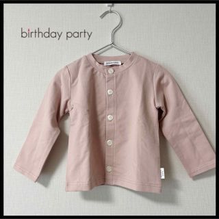 【birthday party】ベーシックインレイストレッチカーディガン １００(カーディガン)