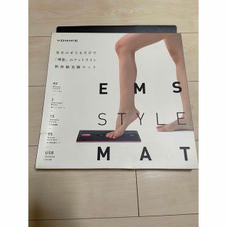 VONMIE EMS style may(エクササイズ用品)