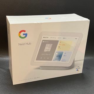 グーグル(Google)のGOOGLE NEST HUB グーグル ネクストハブ 第2世代(その他)