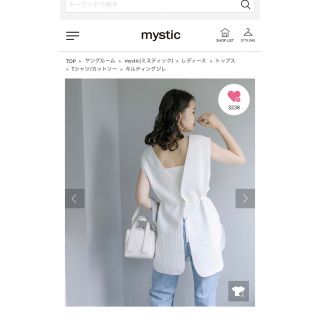 ミスティック(mystic)のミスティック　ジレ　ベスト(ベスト/ジレ)