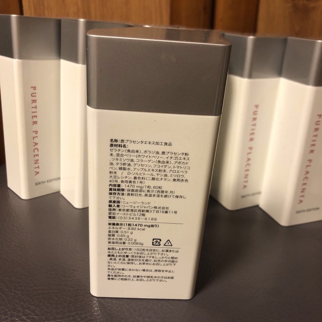 出産祝い RIWAY PURTIER PLACENTAリーウェイパーティア6本セット