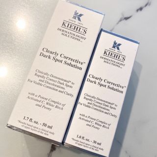 キールズ(Kiehl's)のKIEHL’S ／ DS クリアリーホワイト ブライトニング エッセンス(美容液)