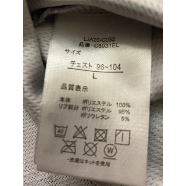 OUTDOOR(アウトドア)のアウトドア　Tシャツ　美品♪ メンズのトップス(Tシャツ/カットソー(半袖/袖なし))の商品写真