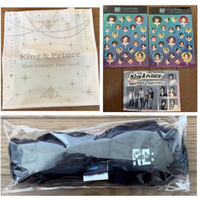 King&Princeグッズまとめ売りの通販 by N|ラクマ
