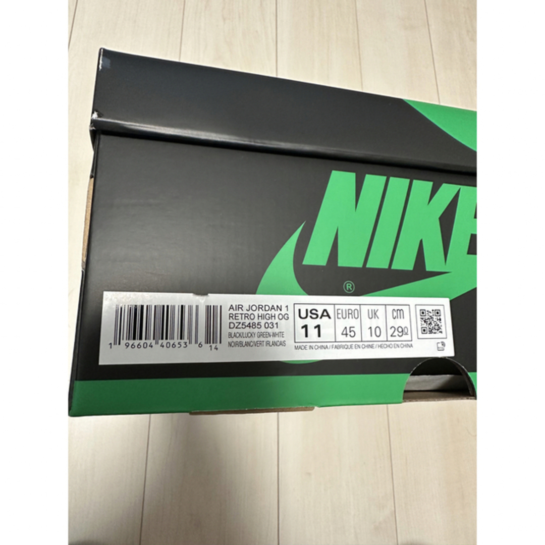 NIKE(ナイキ)のNIKE AIR JORDAN 1  HIGH LUCKY GREEN 29cm メンズの靴/シューズ(スニーカー)の商品写真