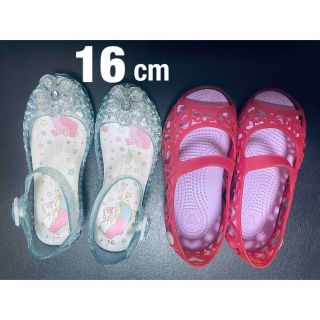 クロックス(crocs)の女の子サンダル2足16cm・クロックス・キラキラサンダル・エルサ風ワンピース(サンダル)