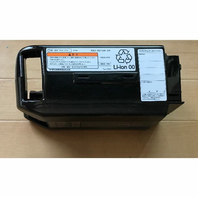 ヤマハ リチウムイオンバッテリー PAS専用 X83-8212A-24 - パーツ