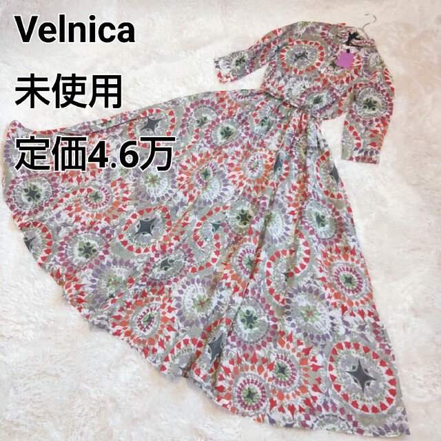 未使用★Velnicaモザイク柄ロングワンピース