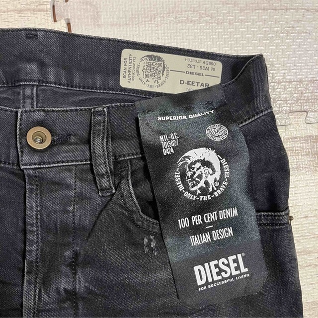 DIESEL ディーゼル ストレッチ デニム ブラック D-RIFTY W25