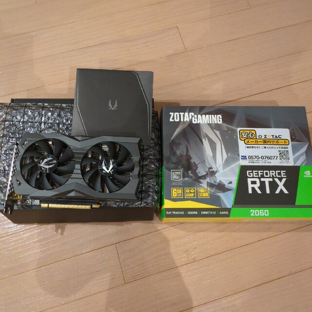 ZOTAC ゾタック GAMING GeForce RTX 2060 Twin