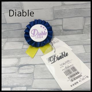 ディアブル(Diable)の【Diable】リボンテープ付きバッヂ(その他)