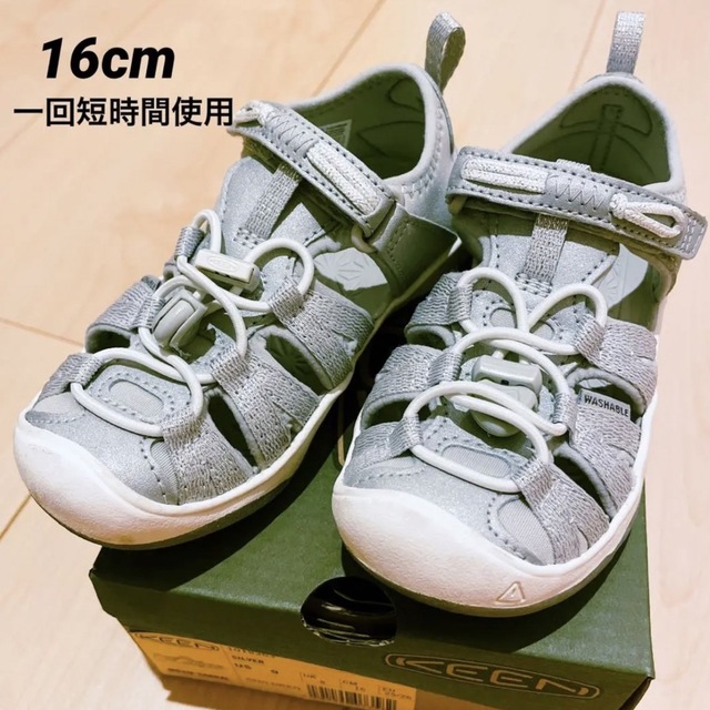 KEEN(キーン)の【美品】keen MOXIE SANDAL キッズ/ベビー/マタニティのキッズ靴/シューズ(15cm~)(サンダル)の商品写真