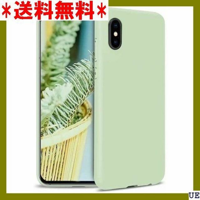 III MTR iPhoneXRケース tpu シリコン 茶グリーン 2810 スマホ/家電/カメラのスマホアクセサリー(モバイルケース/カバー)の商品写真