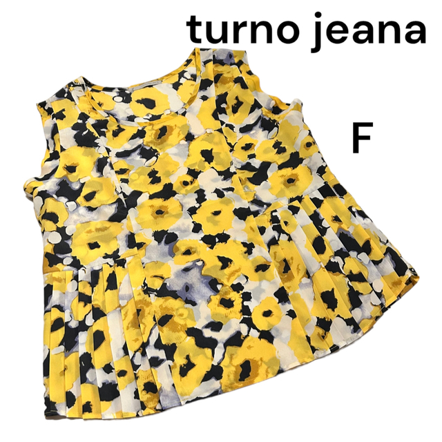turno jeana(トゥールノジーナ)のturno jeana/トップス レディースのトップス(カットソー(半袖/袖なし))の商品写真