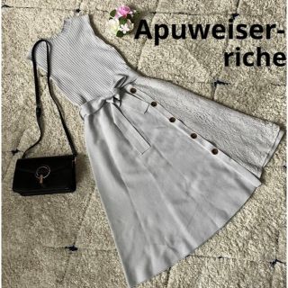 アプワイザーリッシェ(Apuweiser-riche)の【美品】アプワイザーリッシェ　アシメレースニットワンピース　リボン付き(ロングワンピース/マキシワンピース)