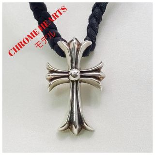 クロムハーツ(Chrome Hearts)のCHROMEHEARTS(クロムハーツ)モデル　編み革紐ネックレス(ネックレス)