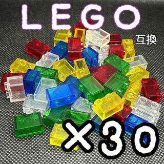 キラキラパーツ　LEGO互換　レゴブロック　インテリア　イルミネーション　父の日(SF/ファンタジー/ホラー)