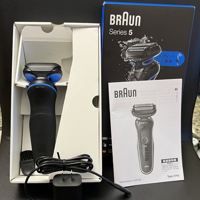 BRAUN ブラウン 電動シェーバー シリーズ5 Bsの通販 by ような