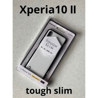 エレコム(ELECOM)のXperia10 Ⅱ   ホワイト　tough slim(Androidケース)