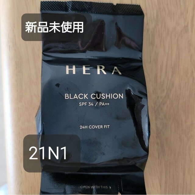 AMOREPACIFIC(アモーレパシフィック)のおまけ付き【HERA】21N1 ブラッククッション ファンデーション コスメ/美容のベースメイク/化粧品(ファンデーション)の商品写真