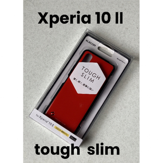 エレコム(ELECOM)のXPERIA10 Ⅱ  TOUGHSLIM          レッド(Androidケース)