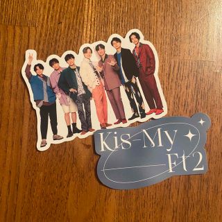 キスマイフットツー(Kis-My-Ft2)のKis-My-Ft2 キスマイ フレークシール  集合(アイドルグッズ)