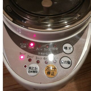 エムケー精工 SM-500W 家庭用精米機「新鮮風味づき」5合タイプ(精米機)