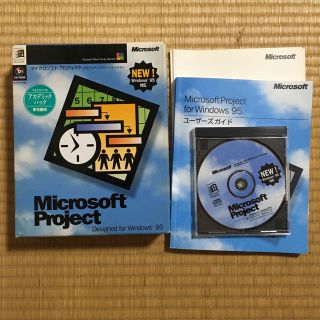 マイクロソフト(Microsoft)のMicrosoft Project for Windows 95(その他)