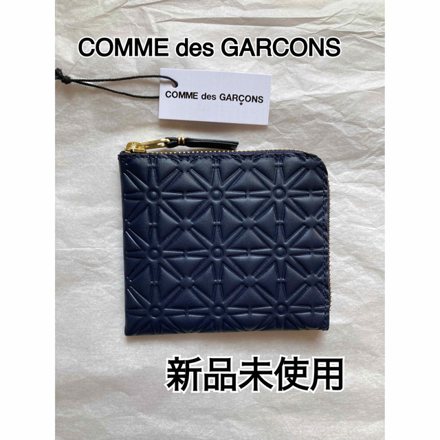 新品未使用】【COMME des GARCONS】コインケース L字 エンボス メンズ