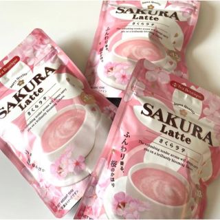 カルディ(KALDI)の[3袋]さくらラテ SAKURA LATTE 桜ラテ(茶)