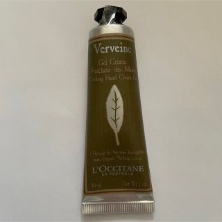 ロクシタン(L'OCCITANE)のロクシタン　ヴァーベナ　アイスハンドクリーム(ハンドクリーム)